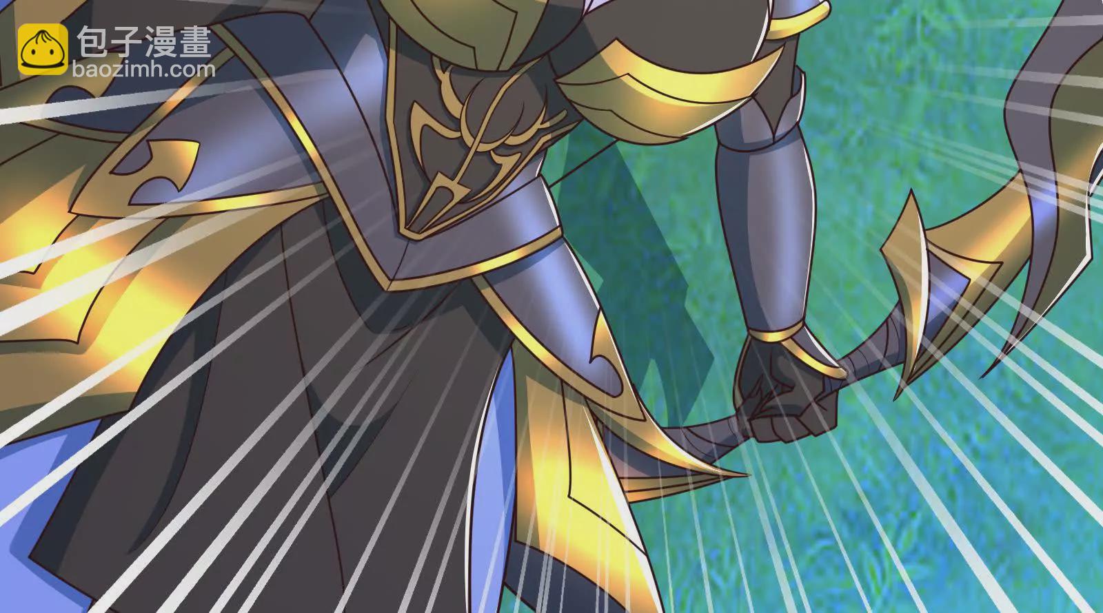 古神遊戲 - 第127話 突襲！以自身爲餌(2/4) - 1